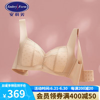  Embry Form/安莉芳 无钢圈 女士文胸  经典夹碗杯 肤色SKN 40/90D