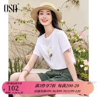 欧莎（OSA）夏季2024年小雏菊绣花短袖T恤女别致绝美休闲打底上衣 白色 XXL