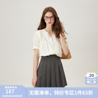 范思蓝恩范思蓝恩气质通勤法式优雅衬衫上衣女2024夏新款温柔蕾丝衫12890