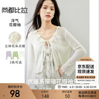 尚都比拉夏季系带V领立体花朵点缀花瓣袖镂空编织长袖外套女