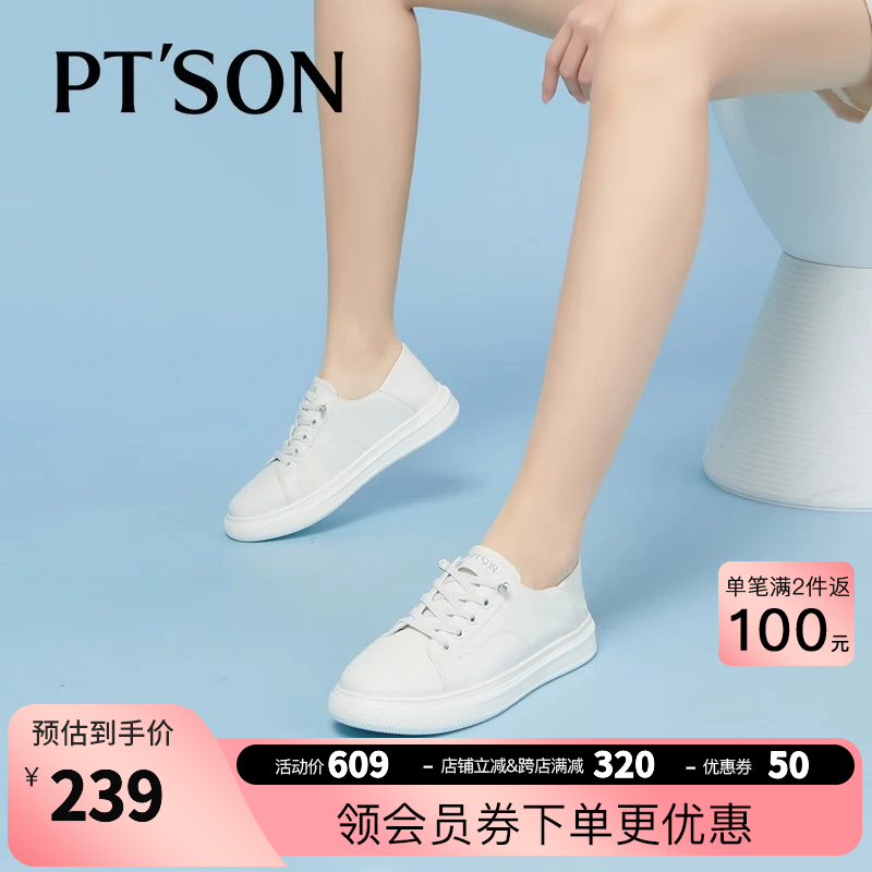 米白色23081