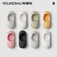【6双装】有棵树 YOUKESHU袜子女夏薄款浅口袜隐形短袜防滑不掉跟隐形船袜