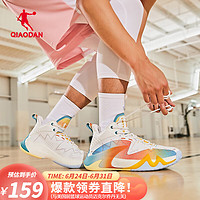 QIAODAN 乔丹 毒牙 男子篮球鞋 XM45210109 白色/琉璃色 44