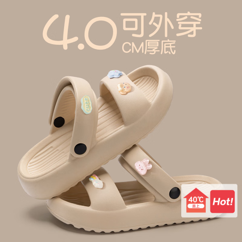 咖色【水晶小熊10个】