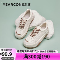 意尔康女鞋平底休闲运动板鞋厚底系带透气女单鞋 49997W 米/