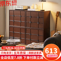 家逸实木书柜客厅家用落地斗柜储物柜电视柜床头柜多功能模块组合柜 胡桃色-单个