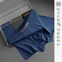 goldlion/金利来 纯棉透气 男士内裤