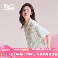 红豆（Hodo）凉感睡衣女夏季短袖可爱印花莫代尔棉可外穿家居服套装送女友礼物 盐系蓝 1