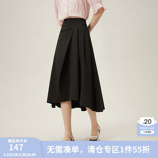 范思蓝恩法式不规则a字半身裙女中长款设计感气质百褶裙24FS12104