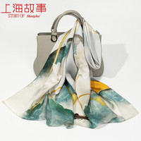 上海故事真丝丝巾女100%桑蚕丝纱巾春夏高档披肩礼盒装 初秋西湖