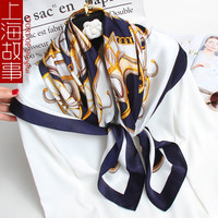 上海故事母亲节丝巾女士真丝大方巾桑蚕丝围巾百搭时尚披肩礼盒 金框马车藏青
