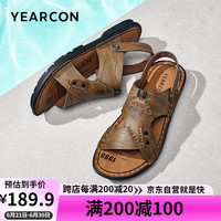 意尔康凉鞋男简约舒适皮鞋户外两穿沙滩鞋 65882U