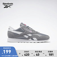 Reebok 锐步 官方2023男CL NYLON经典舒适复古运动休闲跑步鞋 GY7233 中国码:43(28cm),US:10