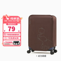 爱华仕 OIWAS行李箱套防尘套拉杆箱保护套 1298