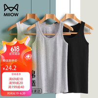 猫人男士背心纯棉透气夏季居家可外穿打底衣黑色XL