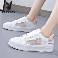花花公子(PLAYBOY)休闲鞋女鞋夏季透气小白鞋女潮流运动板鞋子女 1599