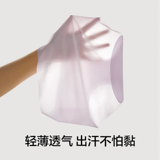 有棵树 YOUKESHU内裤女夏冰丝7A抗菌透气无痕轻薄无尺码短裤