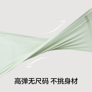有棵树 YOUKESHU内裤女夏冰丝7A抗菌透气无痕轻薄无尺码短裤