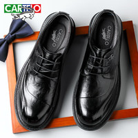 卡帝乐鳄鱼（CARTELO）英伦男士皮鞋厚底增高商务休闲鞋圆头软牛皮鞋男9