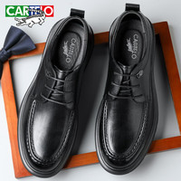 卡帝乐鳄鱼(CARTELO)软牛皮男士皮鞋商务休闲鞋百搭厚底格纹透气皮鞋男9830黑色