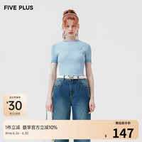 5+FIVE PLUS格纹短袖针织衫女夏季女装肌理感别致修身上衣套头衫 蓝色600 M