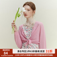 范思蓝恩23FS12203开衫针织外套女夏季薄款外搭防晒上衣 粉红棉花糖 XS