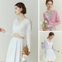 范思蓝恩23FS12203开衫针织外套女夏季薄款外搭防晒上衣 粉红棉花糖 L