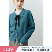 范思蓝恩22FS4072法式软糯风毛衣女秋冬蝴蝶结飘带针织衫 复古蓝 XS