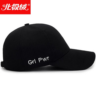 北极绒帽子男女士鸭舌帽四季休闲运动棒球帽夏防晒帽遮阳太阳帽 Grl Pwr-白色