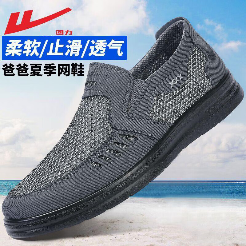 灰色0464