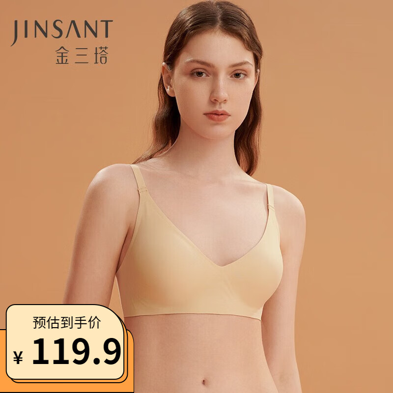 自然肤1126