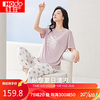 红豆（hongdou）睡衣女夏季莫代尔圆领短袖套装印花外穿家居服C2-02粉紫色165