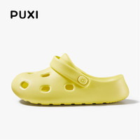 朴西小麻豆洞洞鞋户外拖鞋凉拖鞋女士款潮流时尚厚底拖鞋室内居家 酸柠黄 37-38