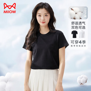 猫人【100%纯棉抑菌】女士短袖T恤女夏季宽松内搭半袖上衣打底衫黑色L