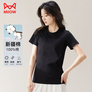 猫人【100%纯棉抑菌】女士短袖T恤女夏季宽松内搭半袖上衣打底衫黑色L