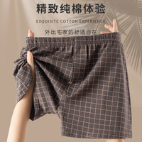 俞兆林阿罗裤男士内裤男纯棉平角加大码青年四角内裤睡短裤宽松【2条】 L(90-130斤)