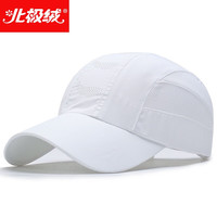 北极绒帽子男薄速干透气遮阳帽夏天潮帽防晒女士户外运动鸭舌棒球帽 小翅膀白色