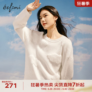 伊芙丽（eifini）装圆领彩色宽松设计感提花拉毛云朵针织衫上衣女 白色 155/80CM/S