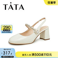 他她（TATA）包头凉鞋女牛皮高跟鞋女一字带凉鞋夏季YMI05BH3 米白 39