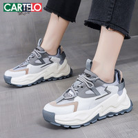 卡帝乐鳄鱼女鞋老爹鞋女春季潮鞋百搭厚底休闲运动鞋子 女 0209 灰色 36 真皮-灰色