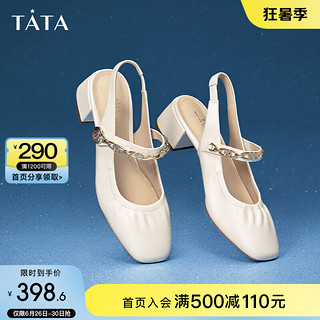 他她（TATA）任敏同款高跟银色玛丽珍鞋女法式粗跟小皮鞋春7ACC1AQ4 米白（后空款） 38