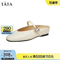 他她（TATA）任敏同款高跟银色玛丽珍鞋女法式粗跟小皮鞋春7ACC1AQ4 米白（穆勒款） 39