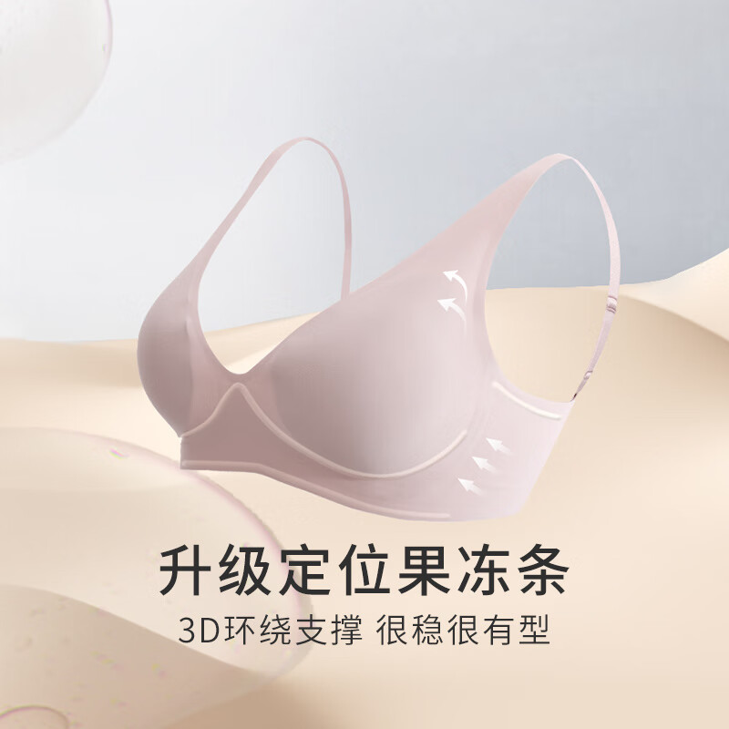 粉黛色1356