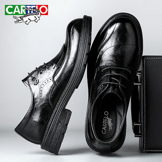 卡帝乐鳄鱼（CARTELO）英伦男士皮鞋厚底增高商务休闲鞋圆头软牛皮鞋男9891黑色42