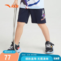 ANTA安踏儿童裤子男小童奥特曼综训夏季透气针织五分裤短裤A352429710