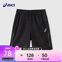 asics亚瑟士童装新款夏季男儿童网眼针织中裤休闲运动百搭 001黑色 130cm