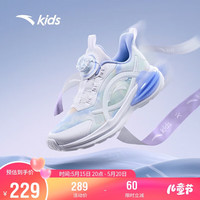 ANTA安踏儿童运动鞋女童鞋2024夏透气跑鞋网眼轻便女童跑步鞋A322425541