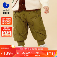 minibala【三防羽绒裤】迷你巴拉巴拉男童女童休闲裤冬季宝宝高腰护肚长裤 咖啡50822 100cm