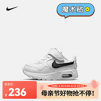 耐克 婴童运动童鞋 NIKE AIR MAX SC (TDV) CZ5361-102 27