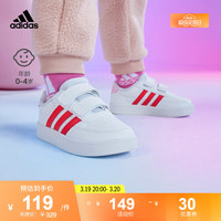 adidas/阿迪达斯 魔术贴 儿童学步鞋
